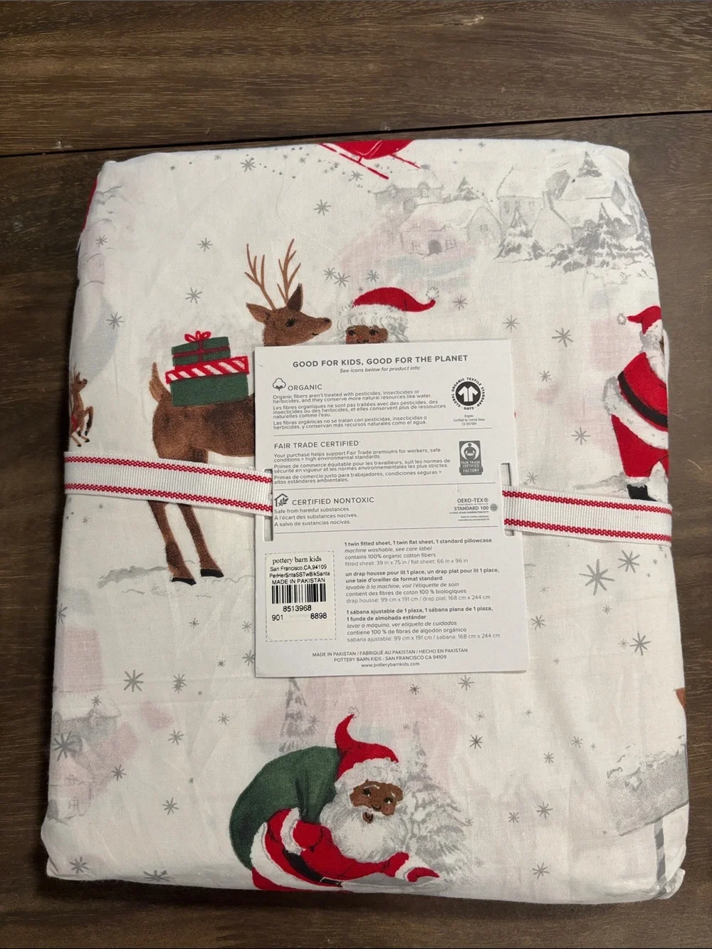 Pottery Barn Kids Holiday Heritage Santa Sheet Set - twin - brand new never used